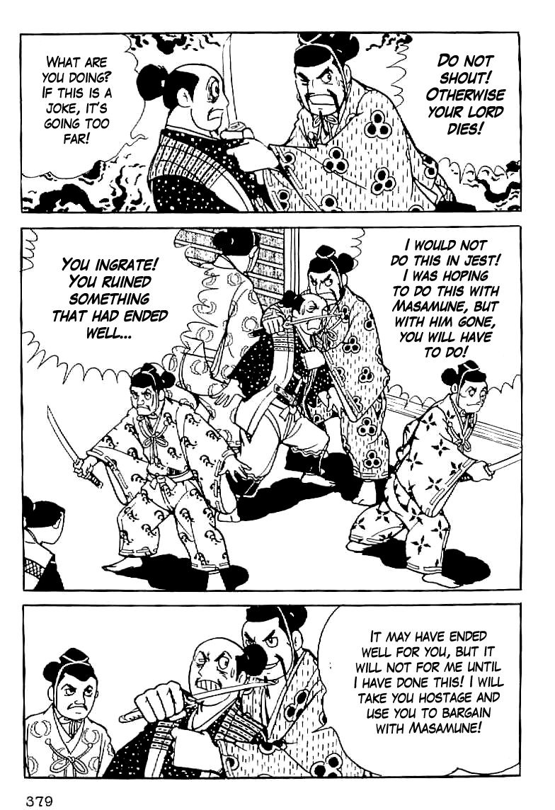 Date Masamune (YOKOYAMA Mitsuteru) Chapter 14 page 22 - Chapter 14: The Lonely Dragon