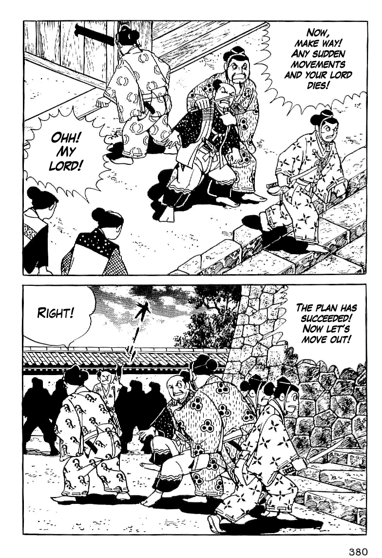 Date Masamune (YOKOYAMA Mitsuteru) Chapter 14 page 23 - Chapter 14: The Lonely Dragon