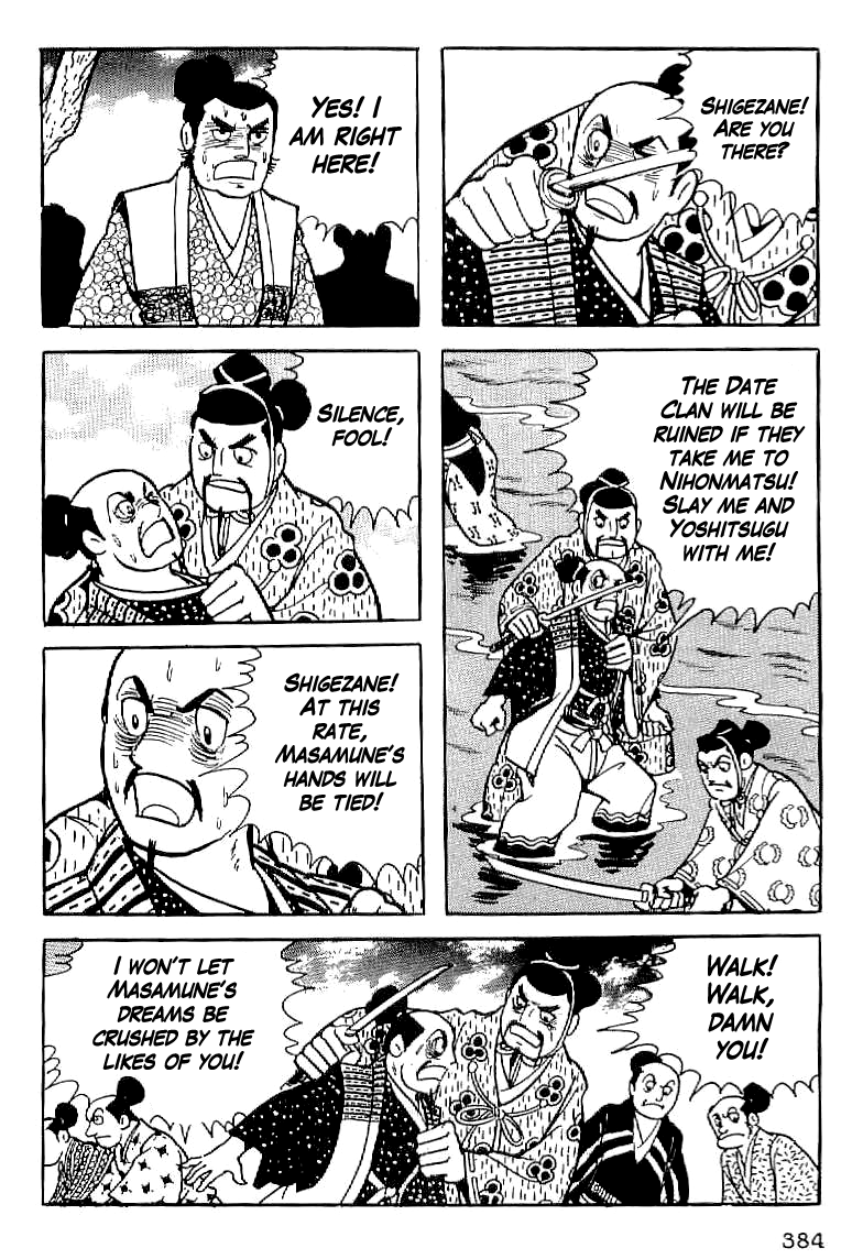 Date Masamune (YOKOYAMA Mitsuteru) Chapter 14 page 27 - Chapter 14: The Lonely Dragon