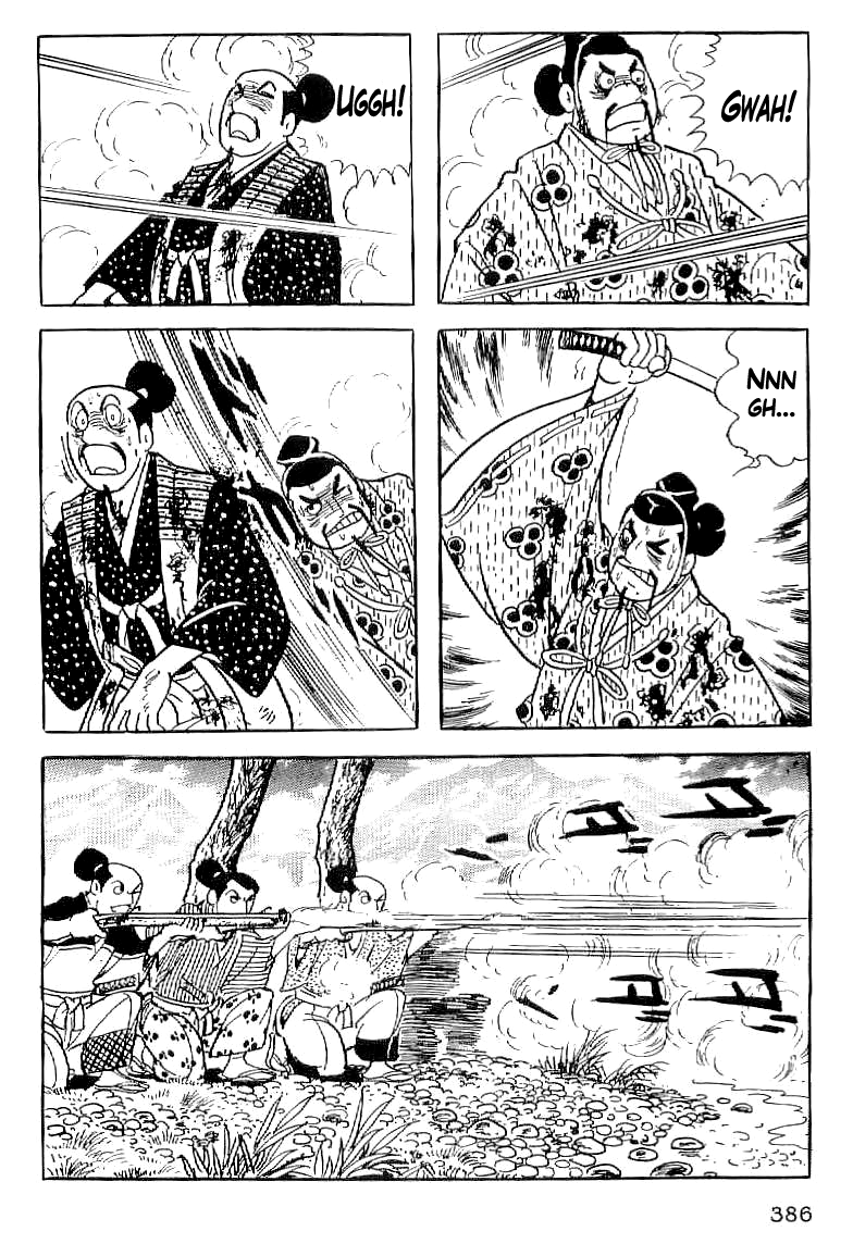 Date Masamune (YOKOYAMA Mitsuteru) Chapter 14 page 29 - Chapter 14: The Lonely Dragon