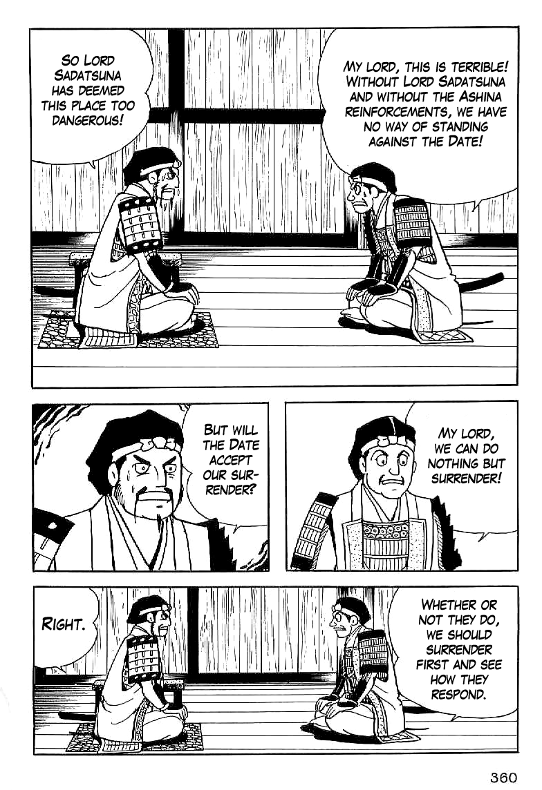 Date Masamune (YOKOYAMA Mitsuteru) Chapter 14 page 3 - Chapter 14: The Lonely Dragon