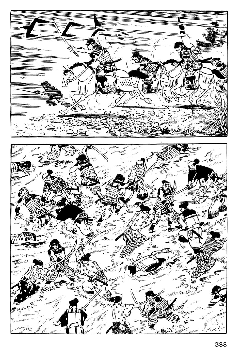Date Masamune (YOKOYAMA Mitsuteru) Chapter 14 page 31 - Chapter 14: The Lonely Dragon