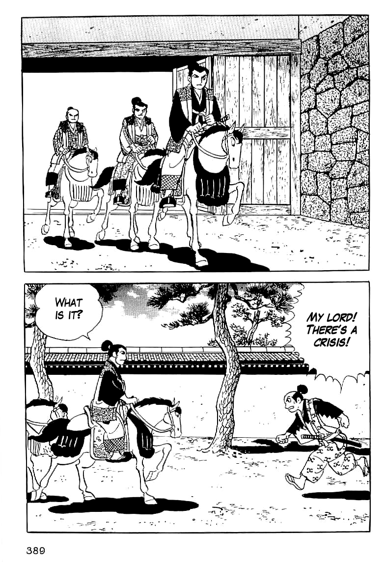 Date Masamune (YOKOYAMA Mitsuteru) Chapter 14 page 32 - Chapter 14: The Lonely Dragon