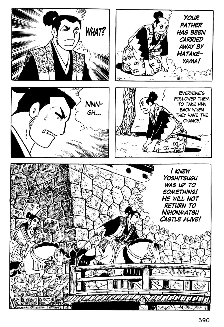 Date Masamune (YOKOYAMA Mitsuteru) Chapter 14 page 33 - Chapter 14: The Lonely Dragon