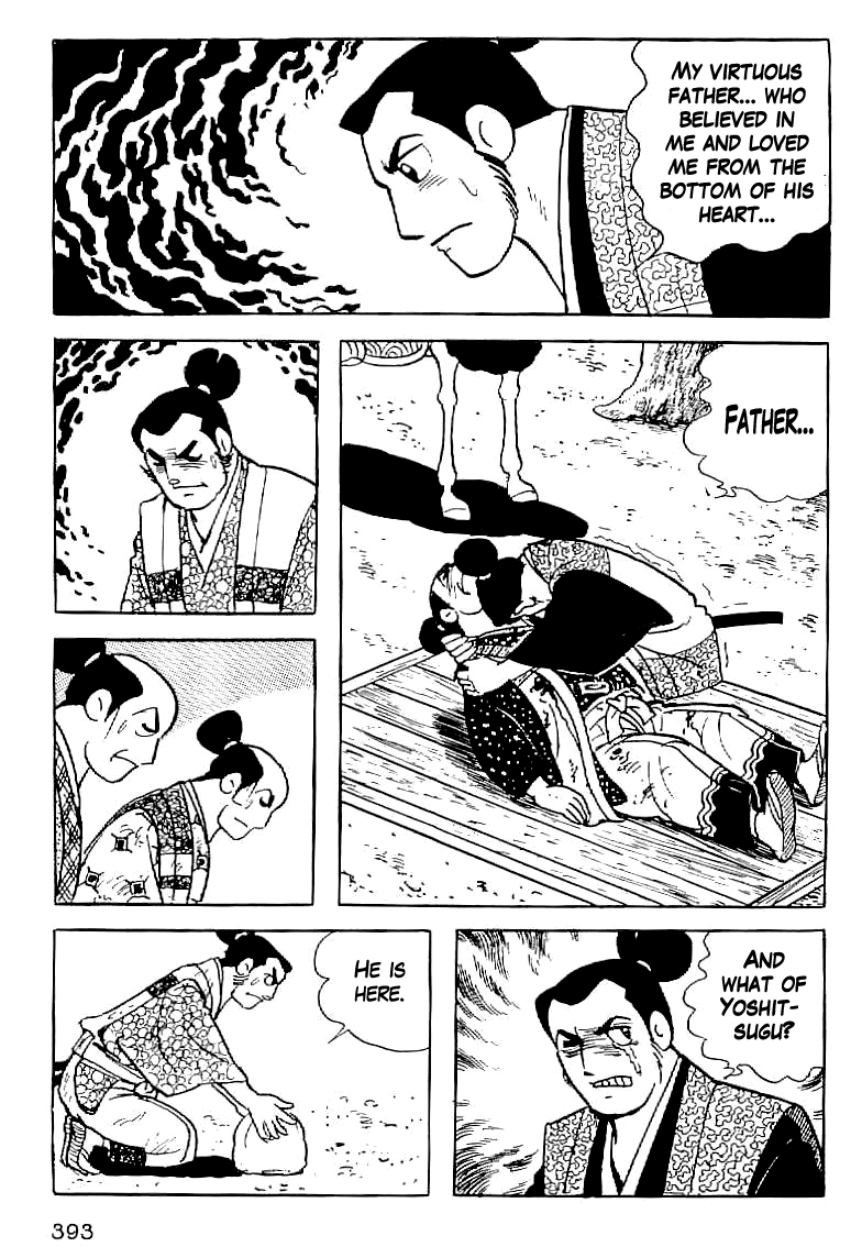 Date Masamune (YOKOYAMA Mitsuteru) Chapter 14 page 36 - Chapter 14: The Lonely Dragon