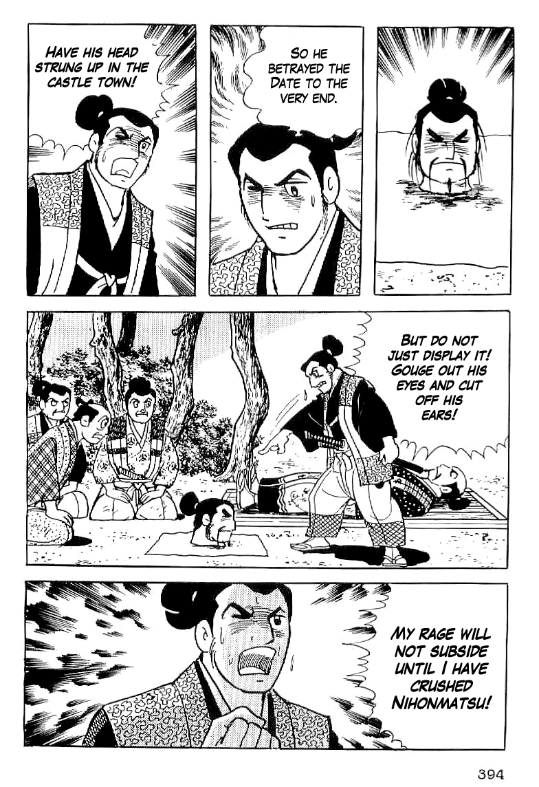 Date Masamune (YOKOYAMA Mitsuteru) Chapter 14 page 37 - Chapter 14: The Lonely Dragon