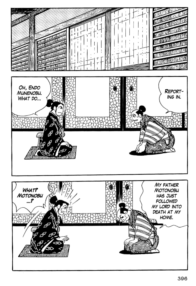 Date Masamune (YOKOYAMA Mitsuteru) Chapter 14 page 39 - Chapter 14: The Lonely Dragon