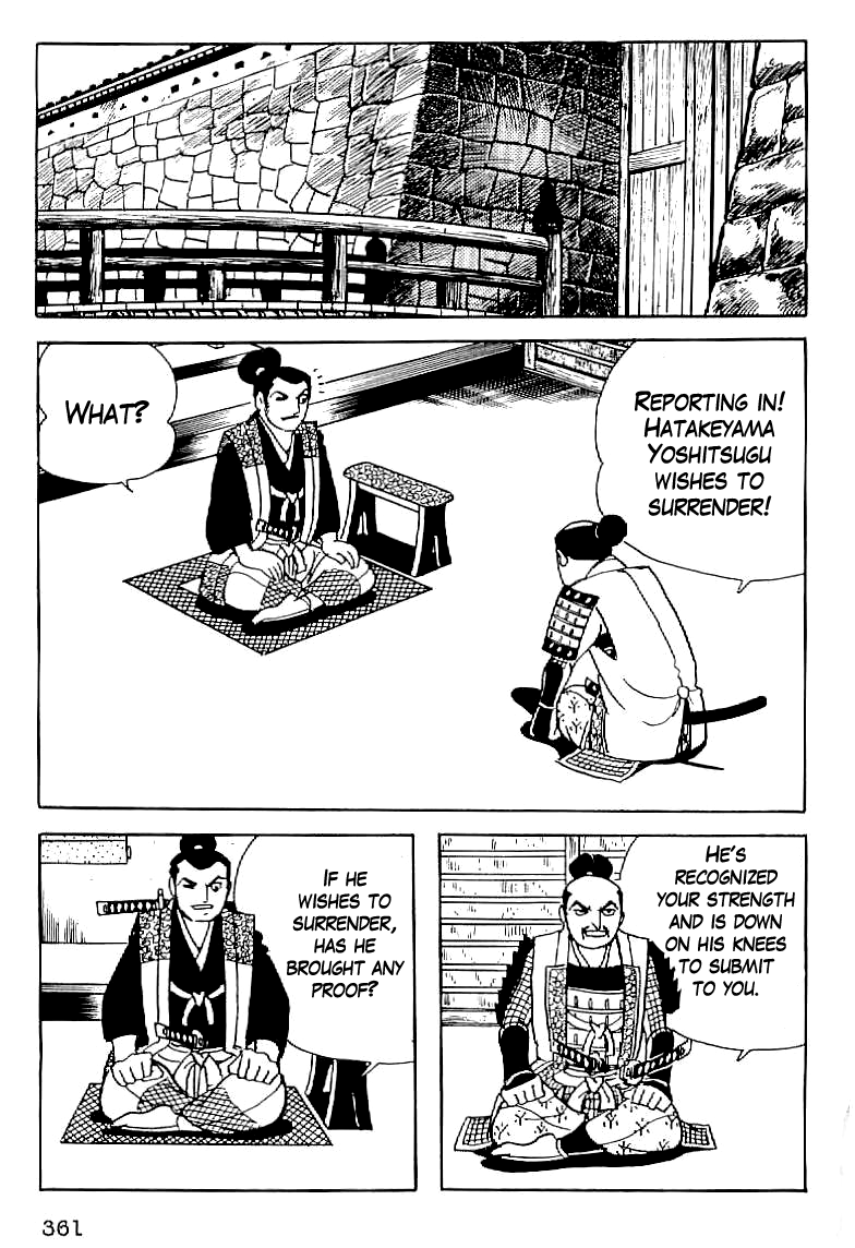 Date Masamune (YOKOYAMA Mitsuteru) Chapter 14 page 4 - Chapter 14: The Lonely Dragon