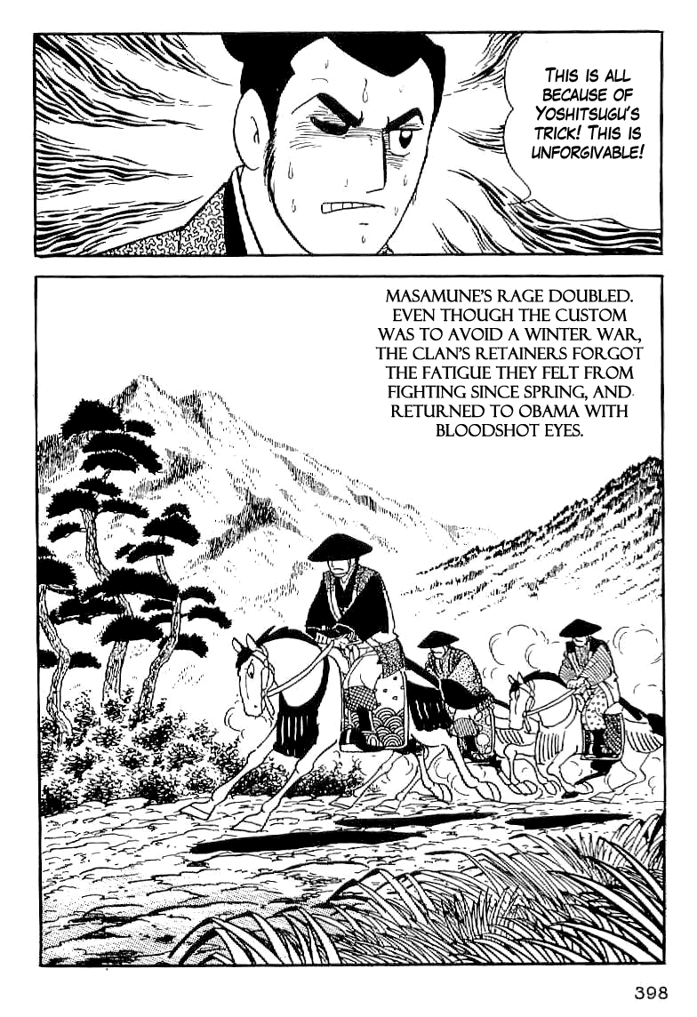 Date Masamune (YOKOYAMA Mitsuteru) Chapter 14 page 41 - Chapter 14: The Lonely Dragon