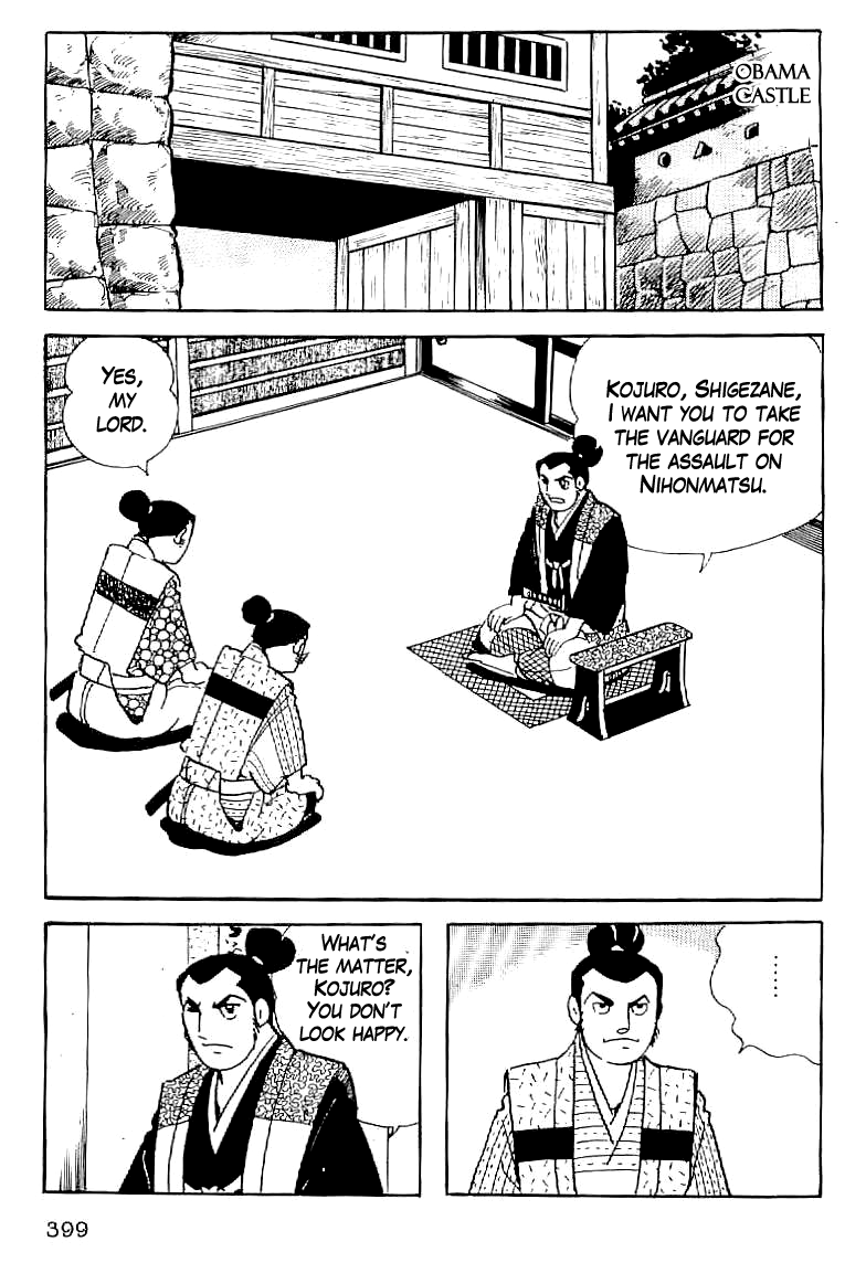 Date Masamune (YOKOYAMA Mitsuteru) Chapter 14 page 42 - Chapter 14: The Lonely Dragon