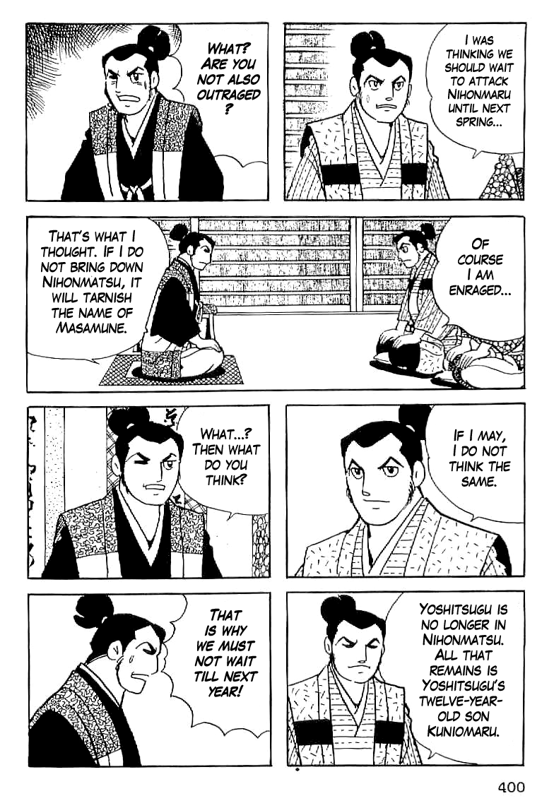 Date Masamune (YOKOYAMA Mitsuteru) Chapter 14 page 43 - Chapter 14: The Lonely Dragon