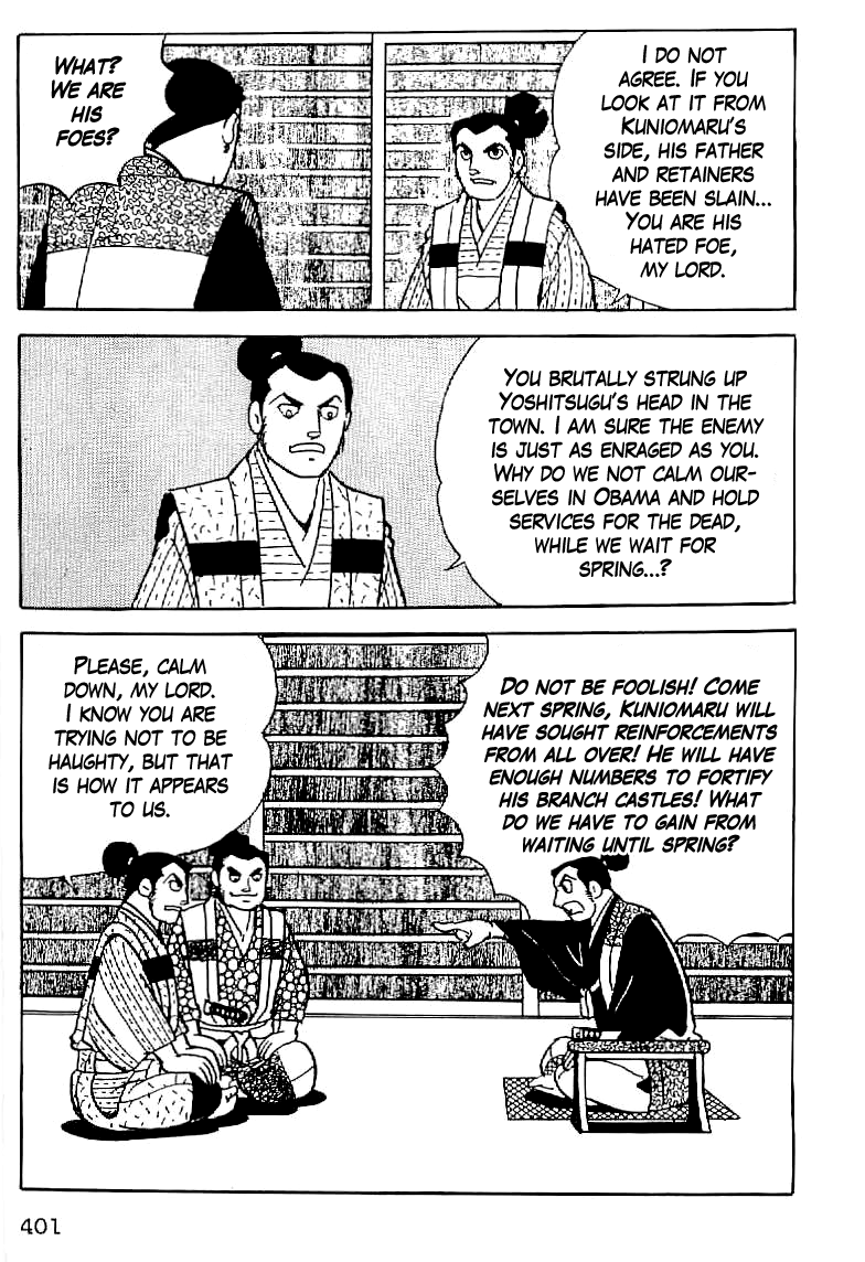 Date Masamune (YOKOYAMA Mitsuteru) Chapter 14 page 44 - Chapter 14: The Lonely Dragon