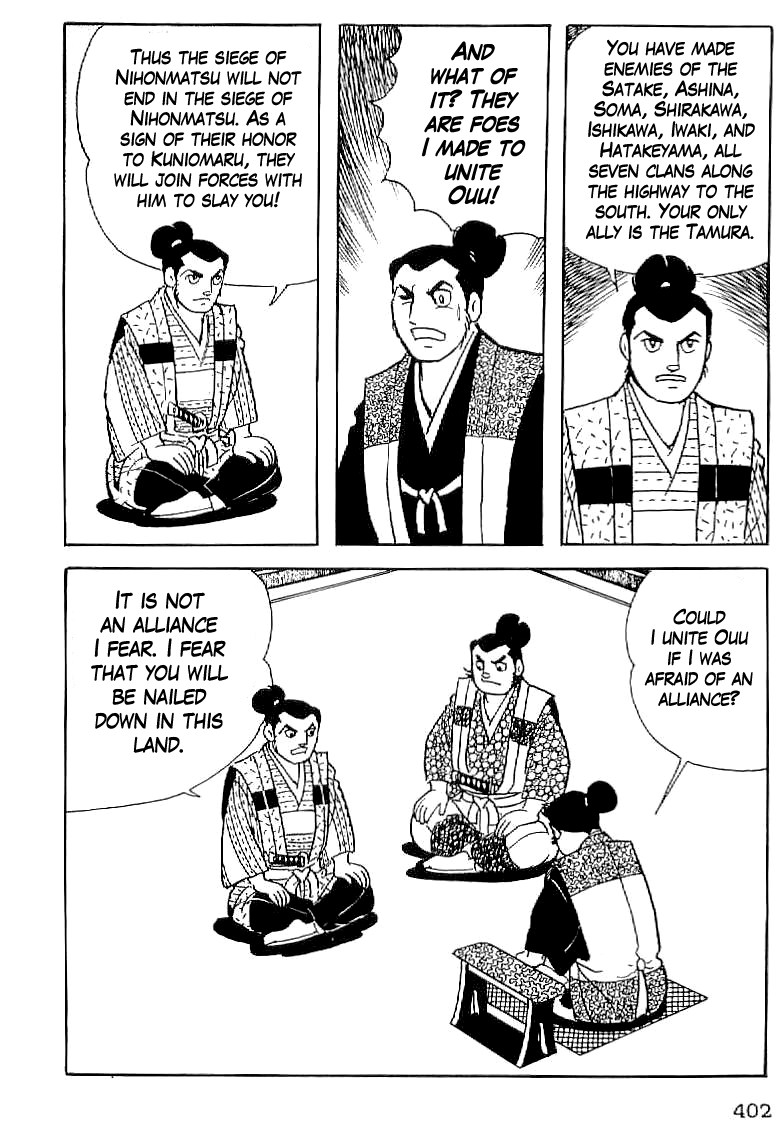 Date Masamune (YOKOYAMA Mitsuteru) Chapter 14 page 45 - Chapter 14: The Lonely Dragon