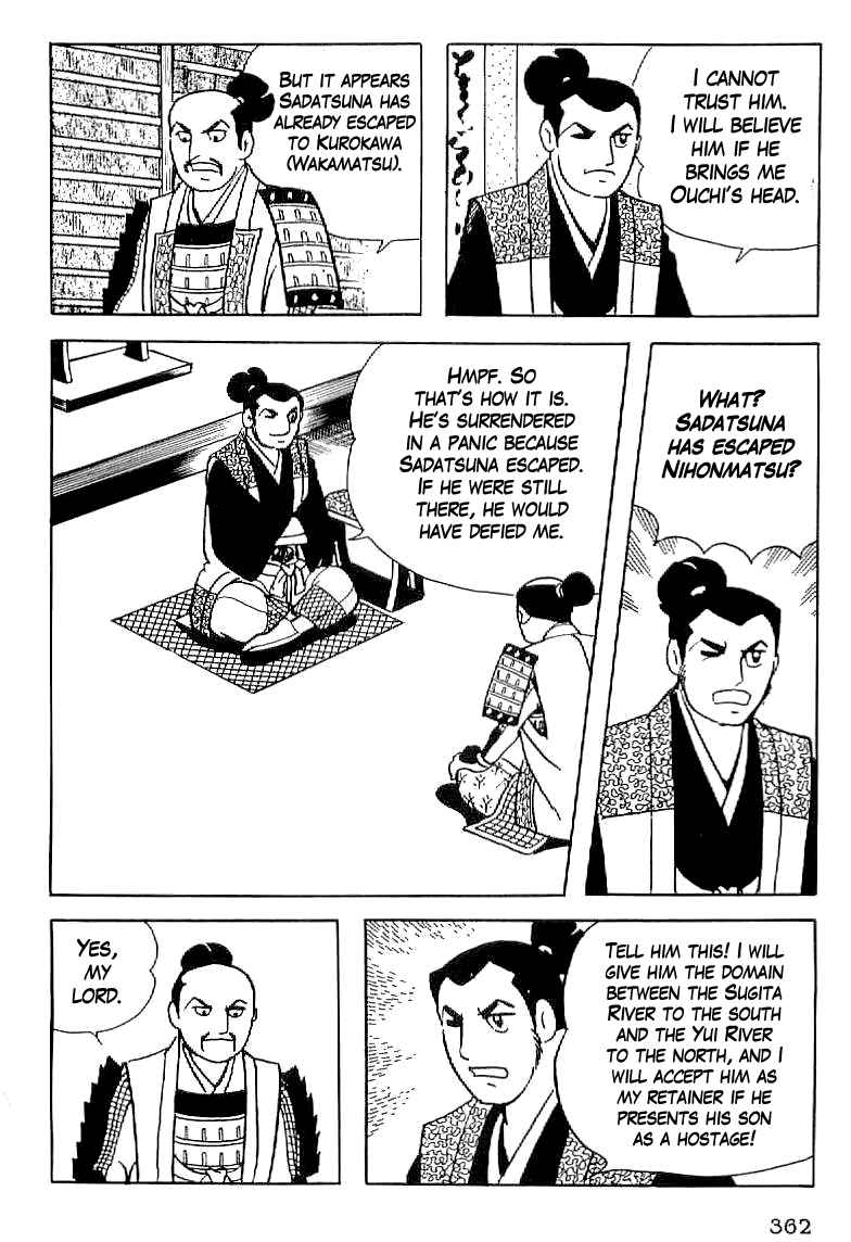 Date Masamune (YOKOYAMA Mitsuteru) Chapter 14 page 5 - Chapter 14: The Lonely Dragon