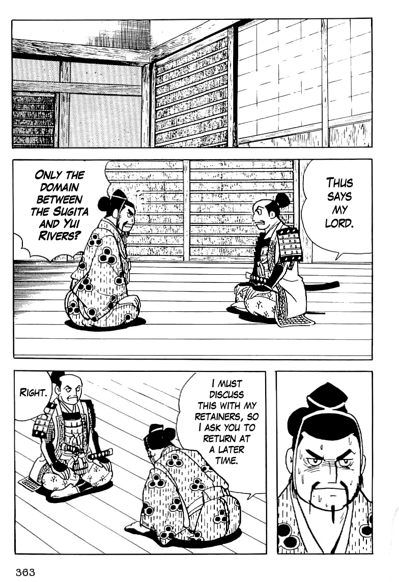 Date Masamune (YOKOYAMA Mitsuteru) Chapter 14 page 6 - Chapter 14: The Lonely Dragon