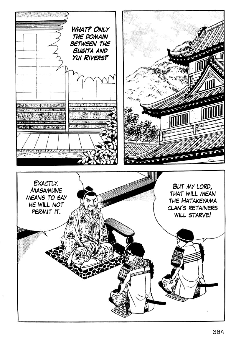 Date Masamune (YOKOYAMA Mitsuteru) Chapter 14 page 7 - Chapter 14: The Lonely Dragon