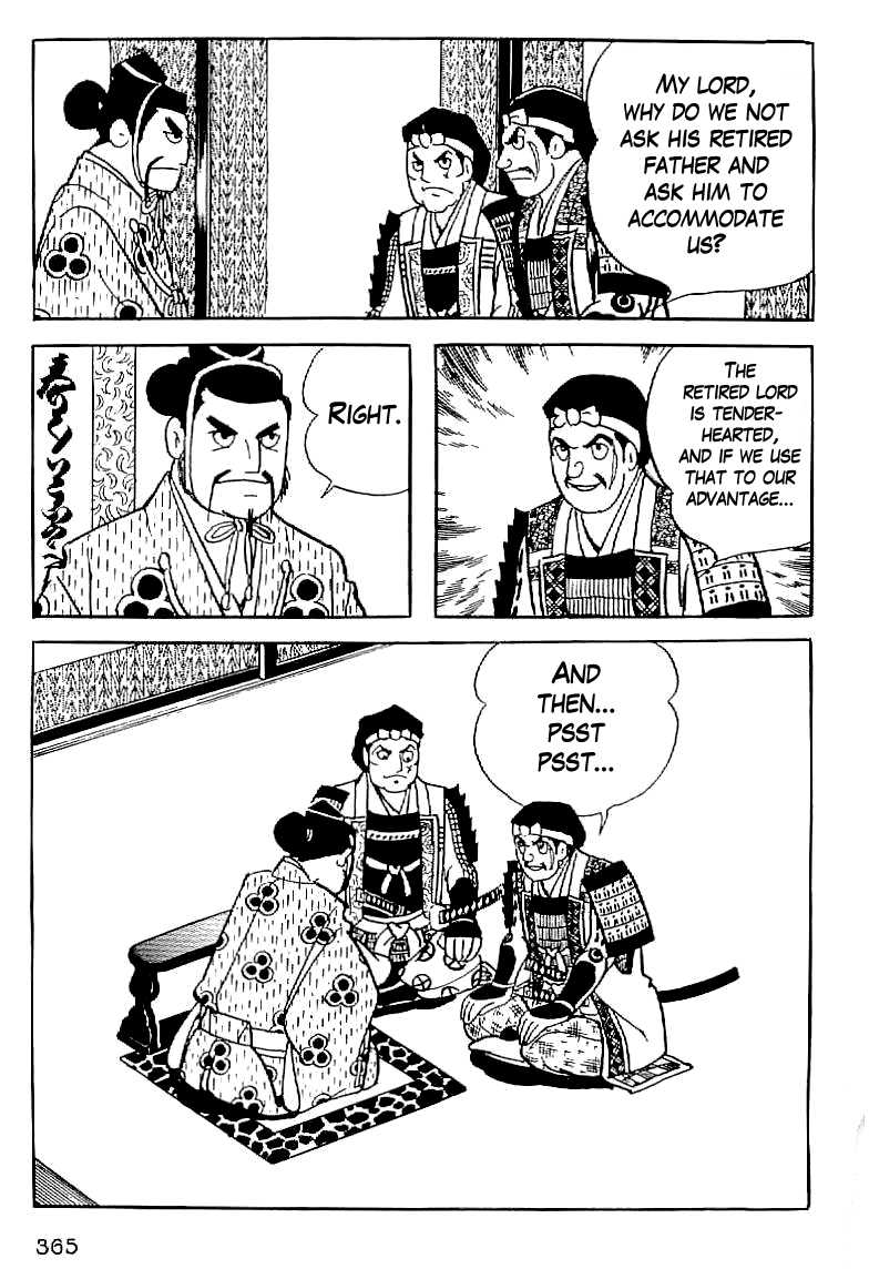 Date Masamune (YOKOYAMA Mitsuteru) Chapter 14 page 8 - Chapter 14: The Lonely Dragon