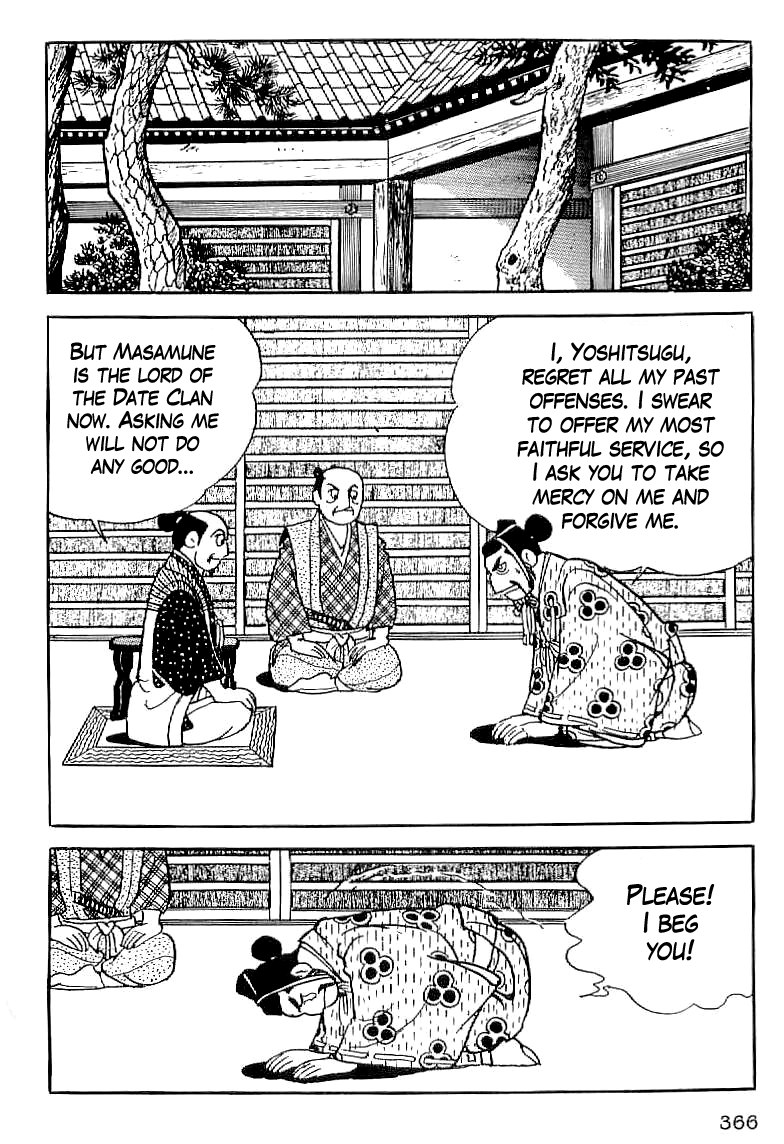 Date Masamune (YOKOYAMA Mitsuteru) Chapter 14 page 9 - Chapter 14: The Lonely Dragon