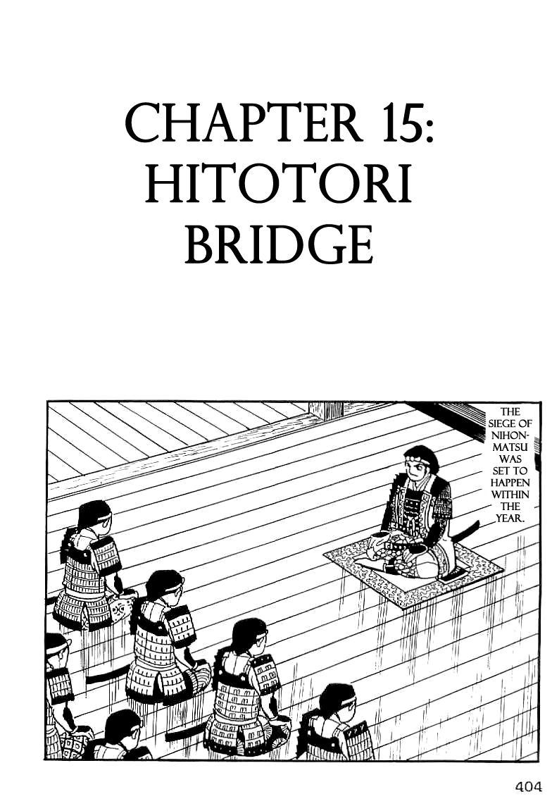 Date Masamune (YOKOYAMA Mitsuteru) Chapter 15 page 1 - Chapter 15: Hitotori Bridge