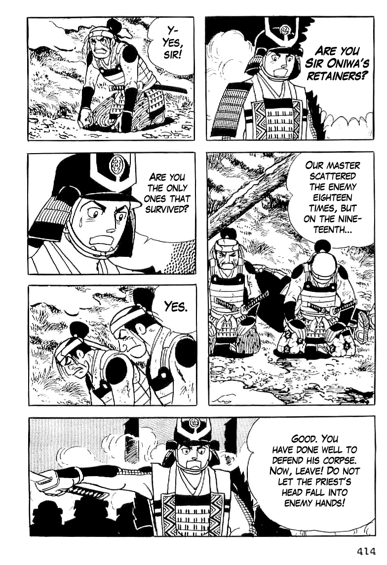 Date Masamune (YOKOYAMA Mitsuteru) Chapter 15 page 11 - Chapter 15: Hitotori Bridge