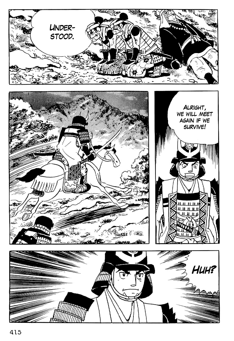 Date Masamune (YOKOYAMA Mitsuteru) Chapter 15 page 12 - Chapter 15: Hitotori Bridge
