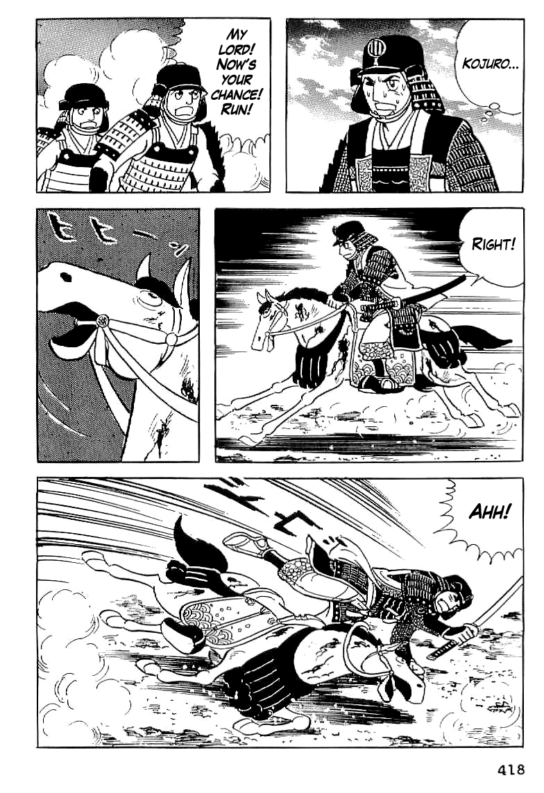 Date Masamune (YOKOYAMA Mitsuteru) Chapter 15 page 15 - Chapter 15: Hitotori Bridge