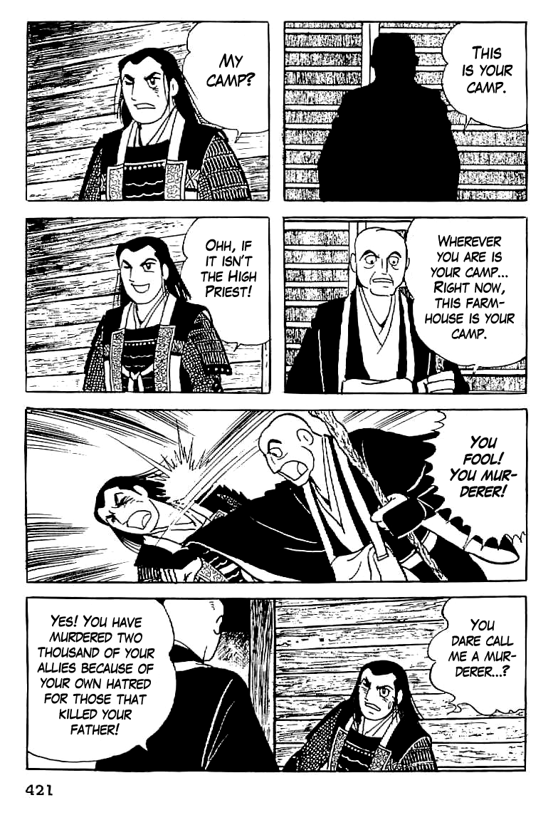 Date Masamune (YOKOYAMA Mitsuteru) Chapter 15 page 18 - Chapter 15: Hitotori Bridge