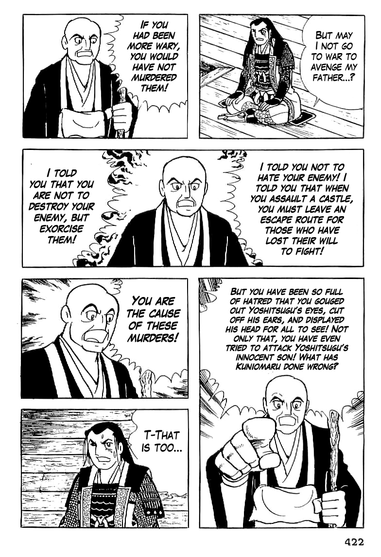 Date Masamune (YOKOYAMA Mitsuteru) Chapter 15 page 19 - Chapter 15: Hitotori Bridge