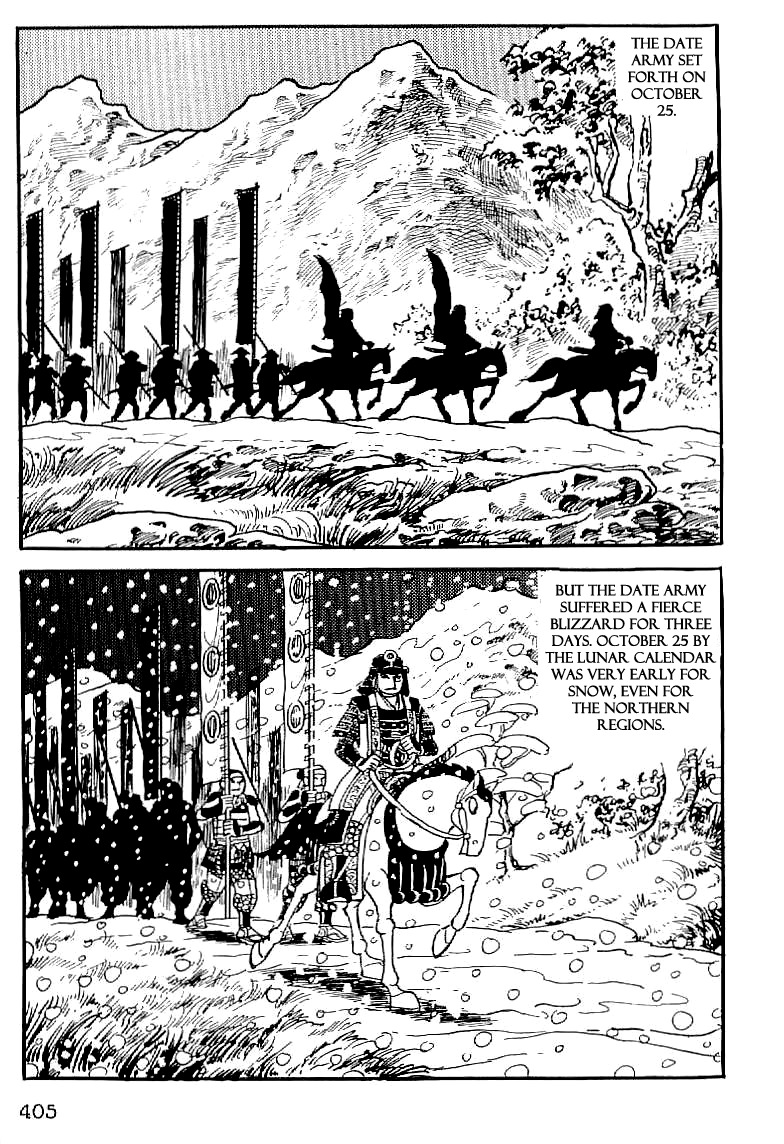Date Masamune (YOKOYAMA Mitsuteru) Chapter 15 page 2 - Chapter 15: Hitotori Bridge