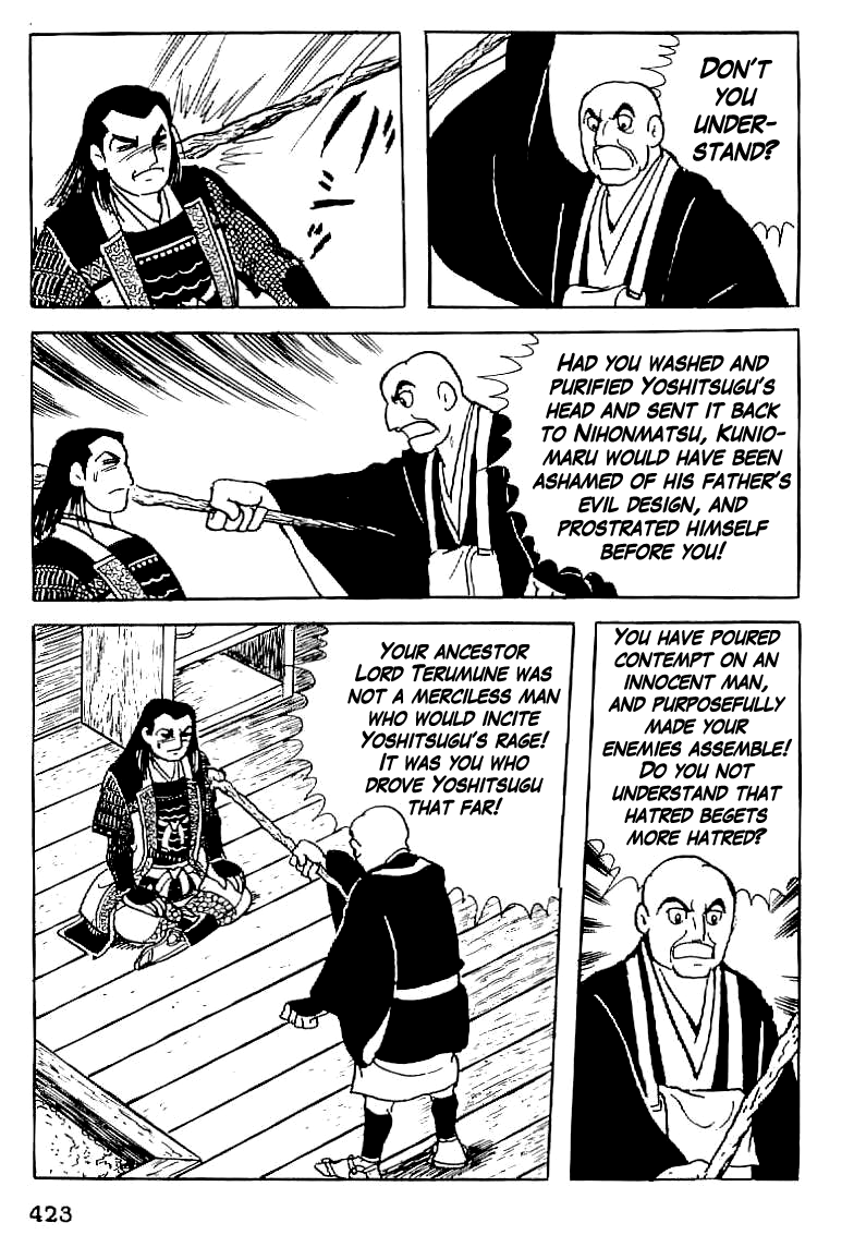 Date Masamune (YOKOYAMA Mitsuteru) Chapter 15 page 20 - Chapter 15: Hitotori Bridge