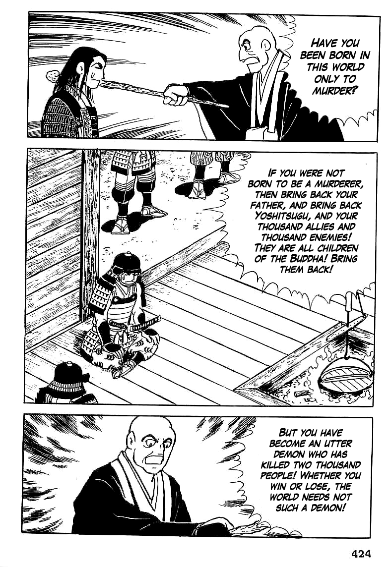 Date Masamune (YOKOYAMA Mitsuteru) Chapter 15 page 21 - Chapter 15: Hitotori Bridge