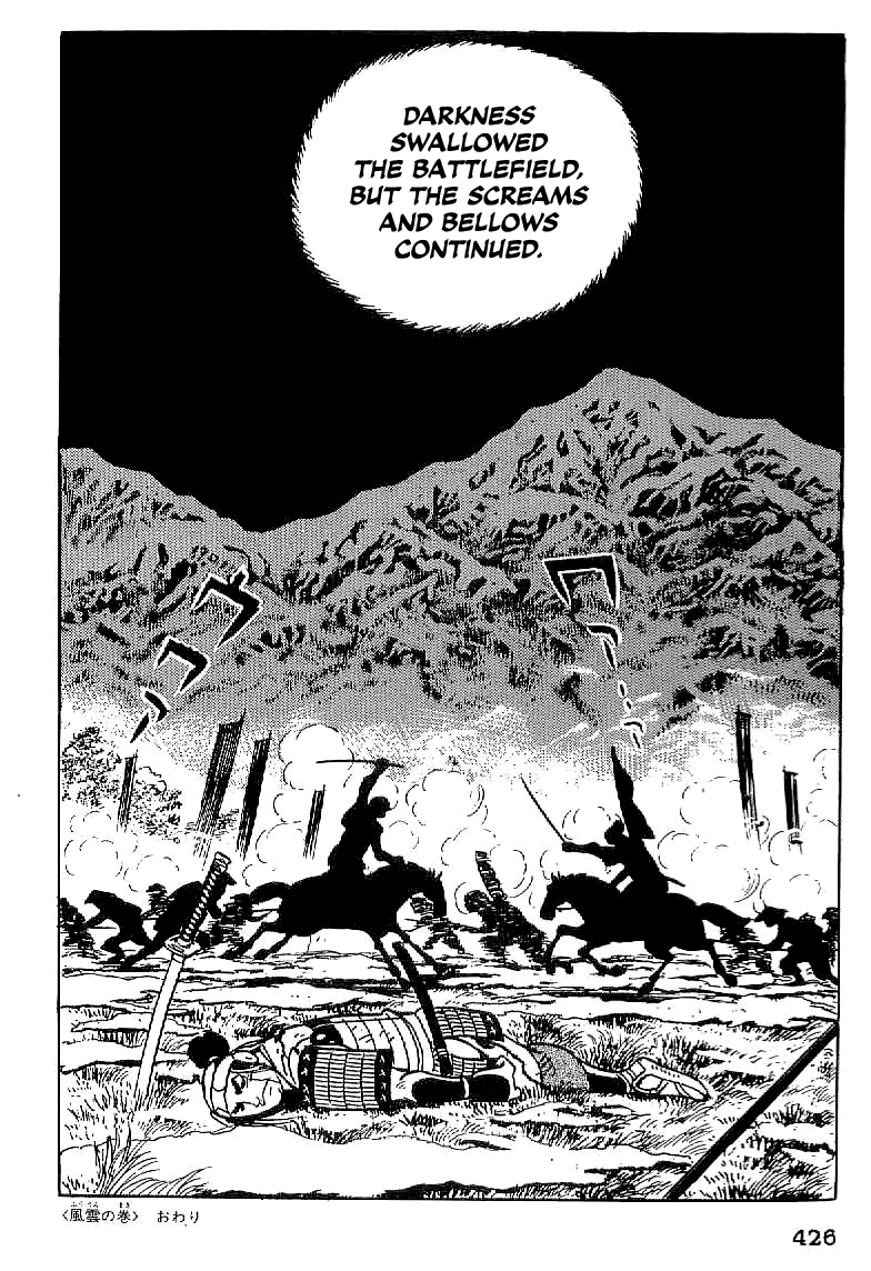 Date Masamune (YOKOYAMA Mitsuteru) Chapter 15 page 23 - Chapter 15: Hitotori Bridge
