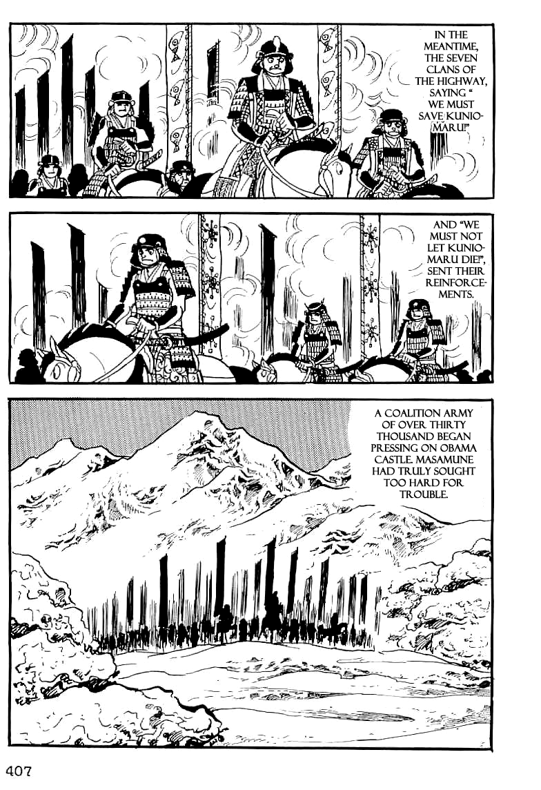 Date Masamune (YOKOYAMA Mitsuteru) Chapter 15 page 4 - Chapter 15: Hitotori Bridge