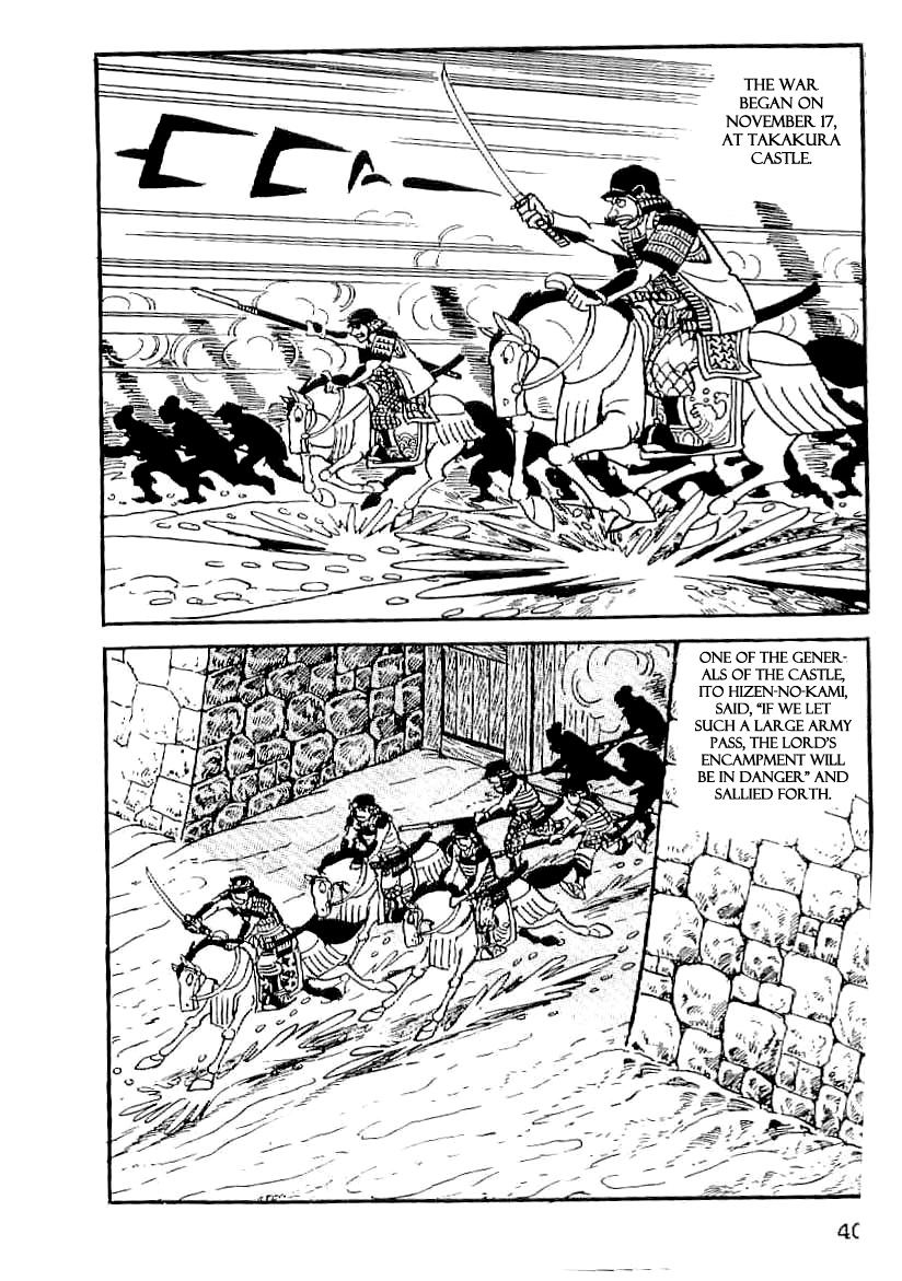 Date Masamune (YOKOYAMA Mitsuteru) Chapter 15 page 5 - Chapter 15: Hitotori Bridge