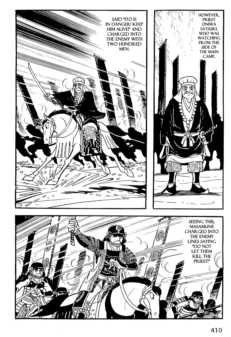 Date Masamune (YOKOYAMA Mitsuteru) Chapter 15 page 7 - Chapter 15: Hitotori Bridge