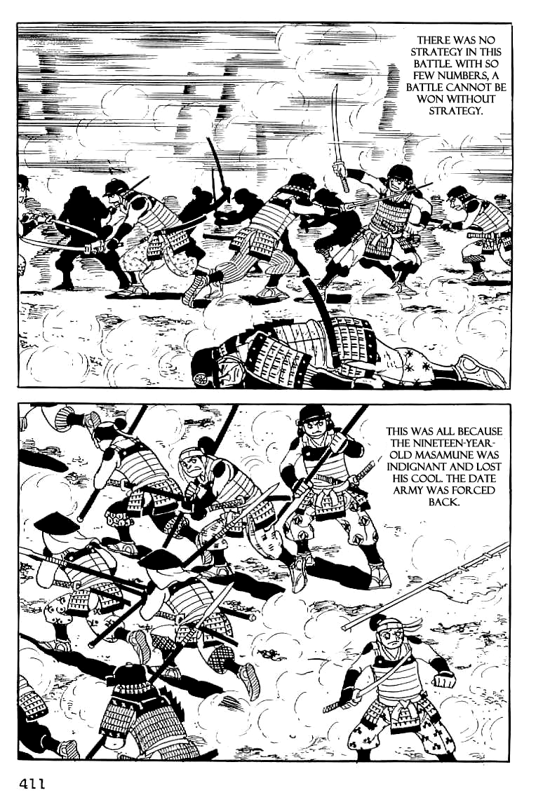 Date Masamune (YOKOYAMA Mitsuteru) Chapter 15 page 8 - Chapter 15: Hitotori Bridge