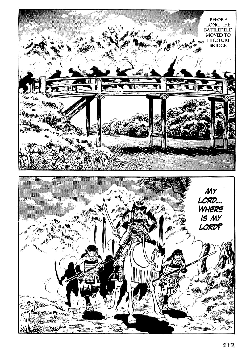 Date Masamune (YOKOYAMA Mitsuteru) Chapter 15 page 9 - Chapter 15: Hitotori Bridge
