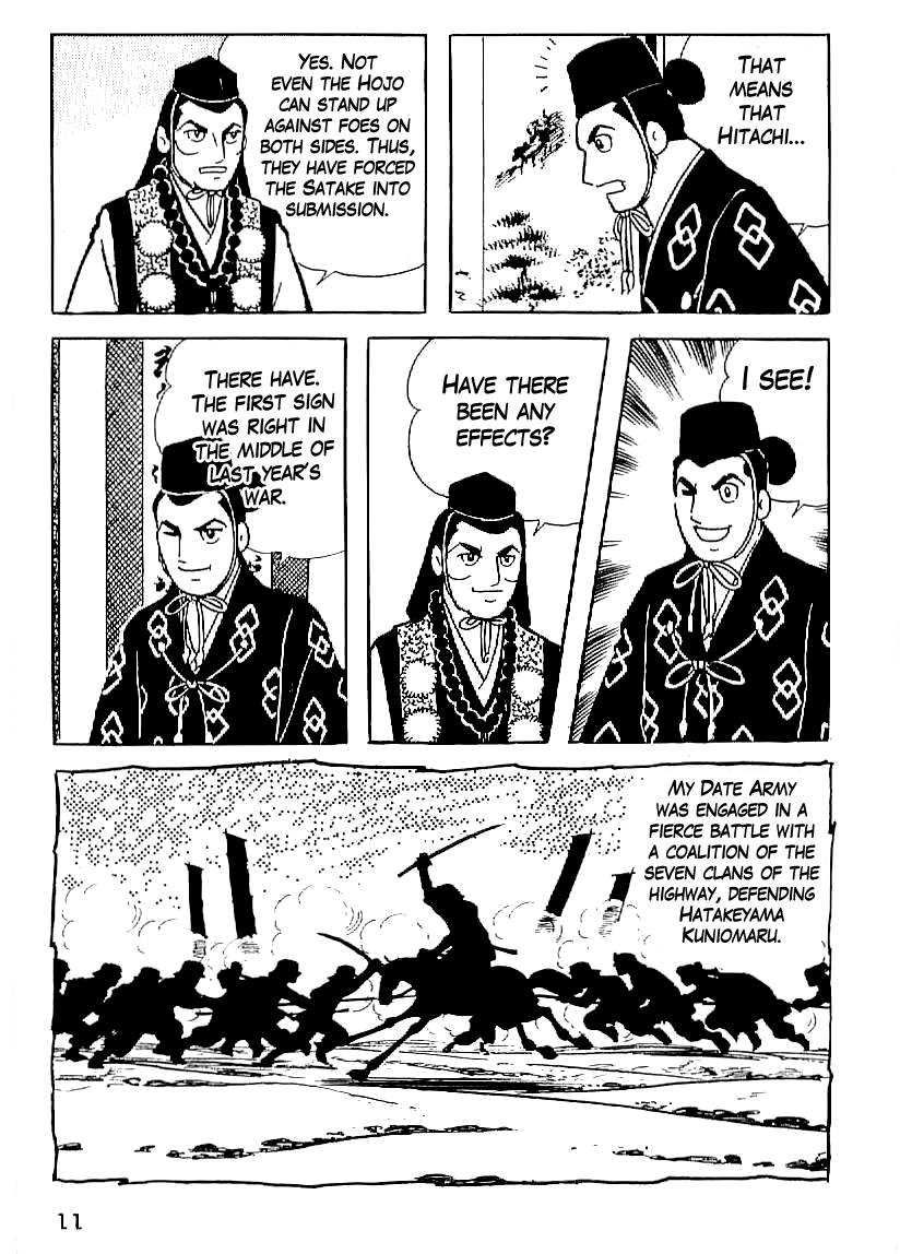 Date Masamune (YOKOYAMA Mitsuteru) Chapter 16 page 12 - Chapter 16: Council of War