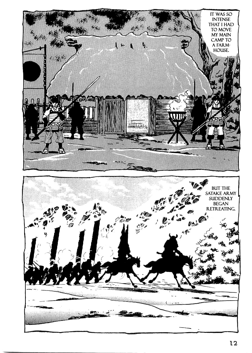 Date Masamune (YOKOYAMA Mitsuteru) Chapter 16 page 13 - Chapter 16: Council of War