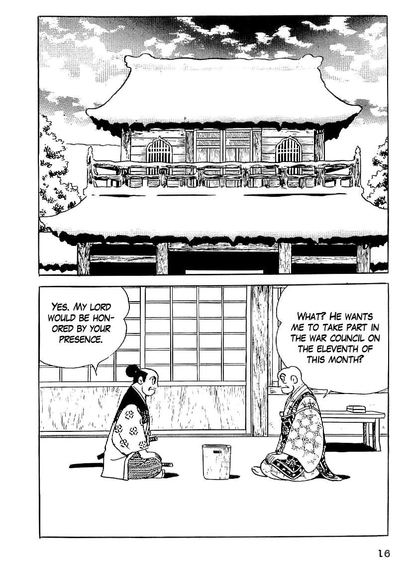 Date Masamune (YOKOYAMA Mitsuteru) Chapter 16 page 17 - Chapter 16: Council of War