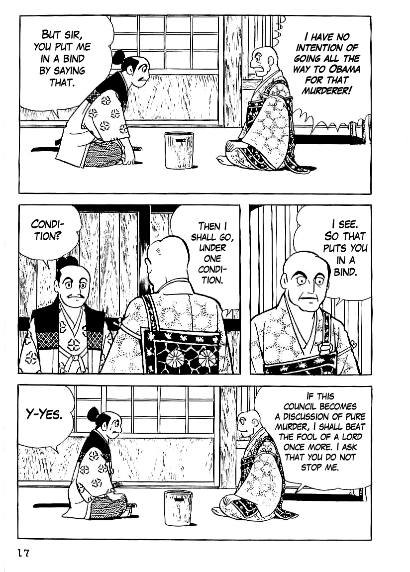 Date Masamune (YOKOYAMA Mitsuteru) Chapter 16 page 18 - Chapter 16: Council of War