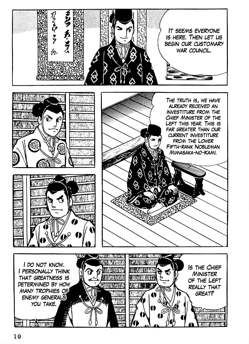 Date Masamune (YOKOYAMA Mitsuteru) Chapter 16 page 20 - Chapter 16: Council of War