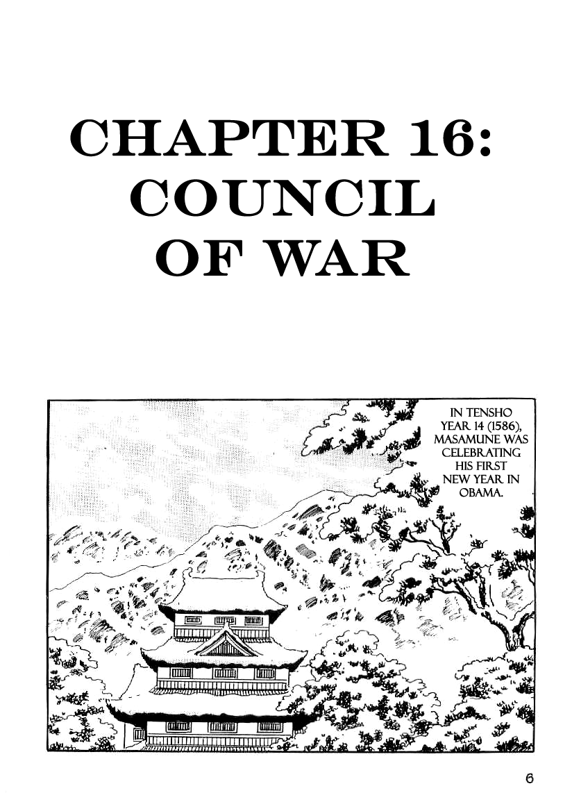 Date Masamune (YOKOYAMA Mitsuteru) Chapter 16 page 7 - Chapter 16: Council of War