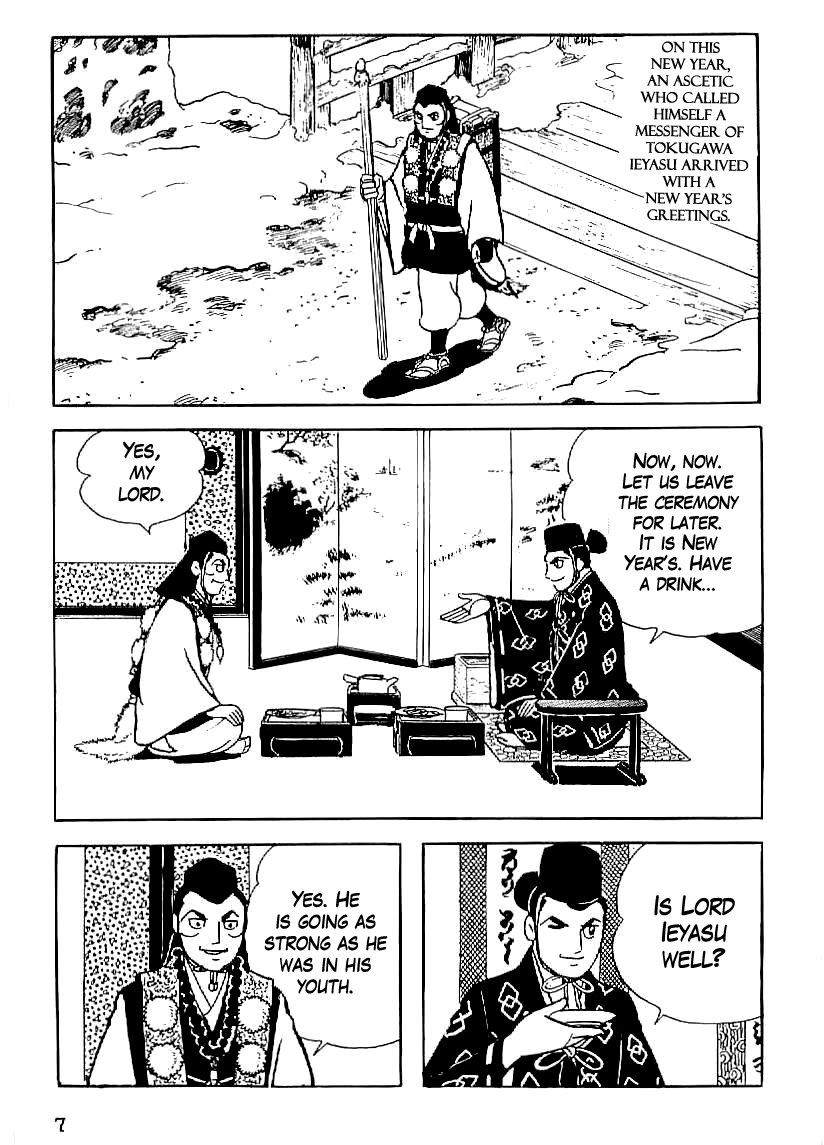 Date Masamune (YOKOYAMA Mitsuteru) Chapter 16 page 8 - Chapter 16: Council of War