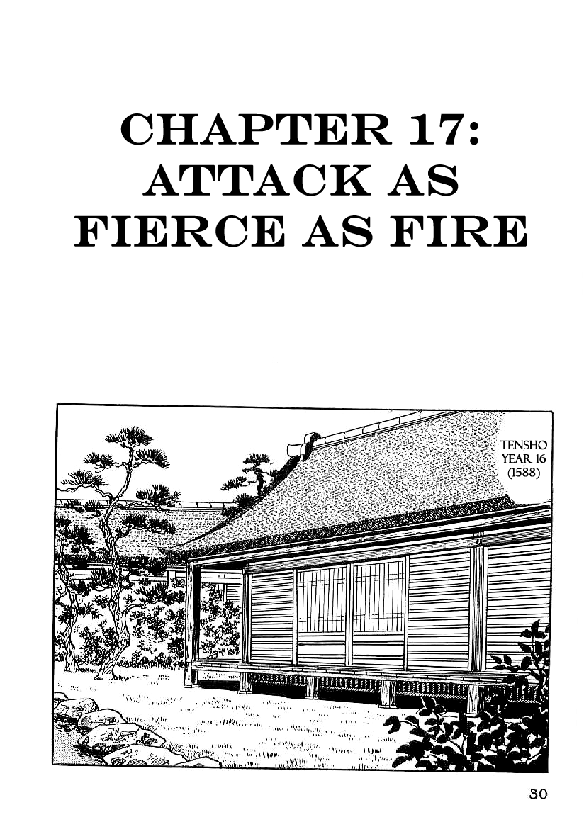 Date Masamune (YOKOYAMA Mitsuteru) Chapter 17 page 1 - Chapter 17: Attack as Fierce as Fire