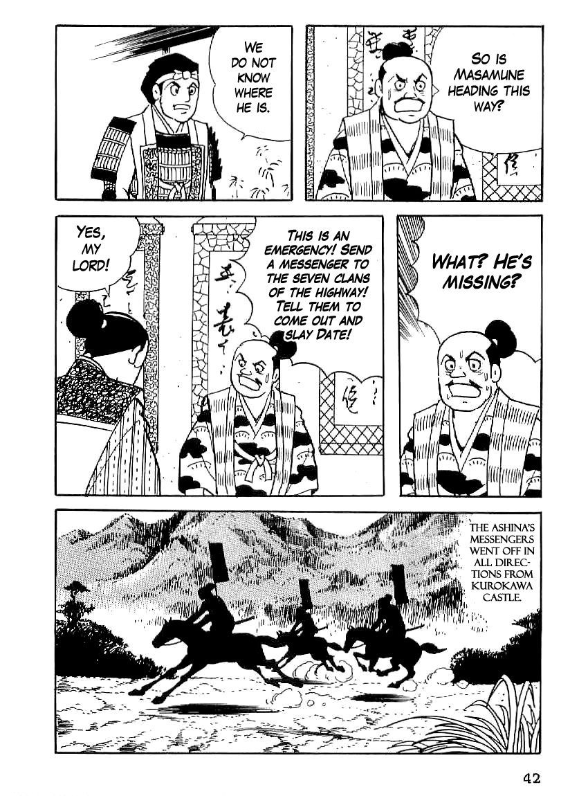 Date Masamune (YOKOYAMA Mitsuteru) Chapter 17 page 13 - Chapter 17: Attack as Fierce as Fire