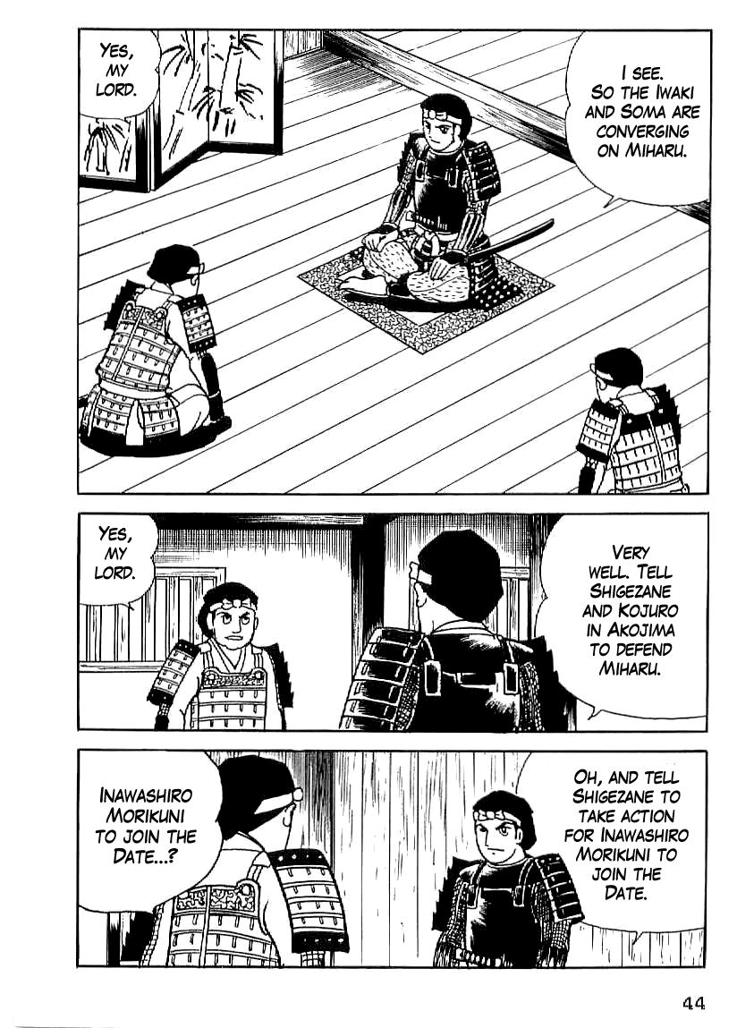 Date Masamune (YOKOYAMA Mitsuteru) Chapter 17 page 15 - Chapter 17: Attack as Fierce as Fire