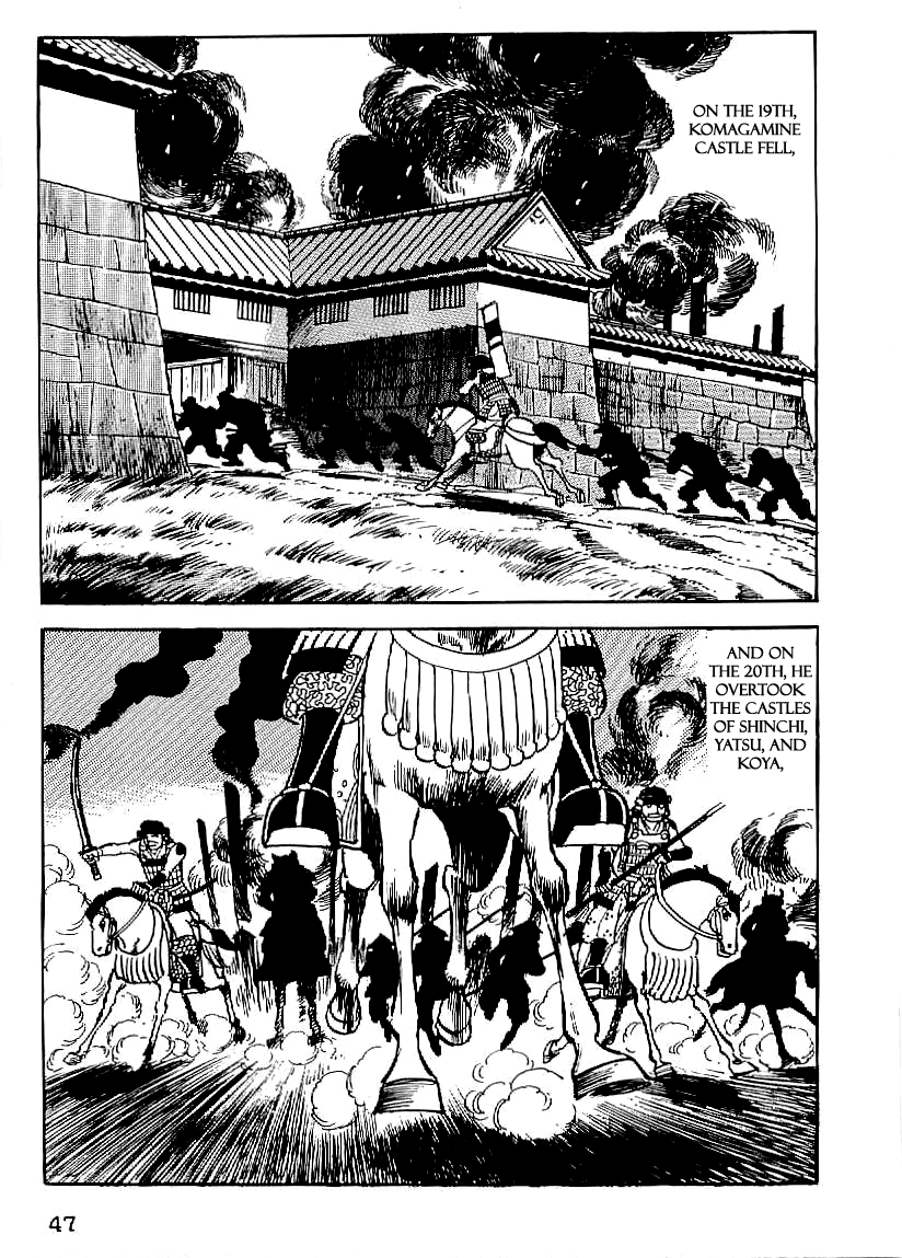 Date Masamune (YOKOYAMA Mitsuteru) Chapter 17 page 18 - Chapter 17: Attack as Fierce as Fire