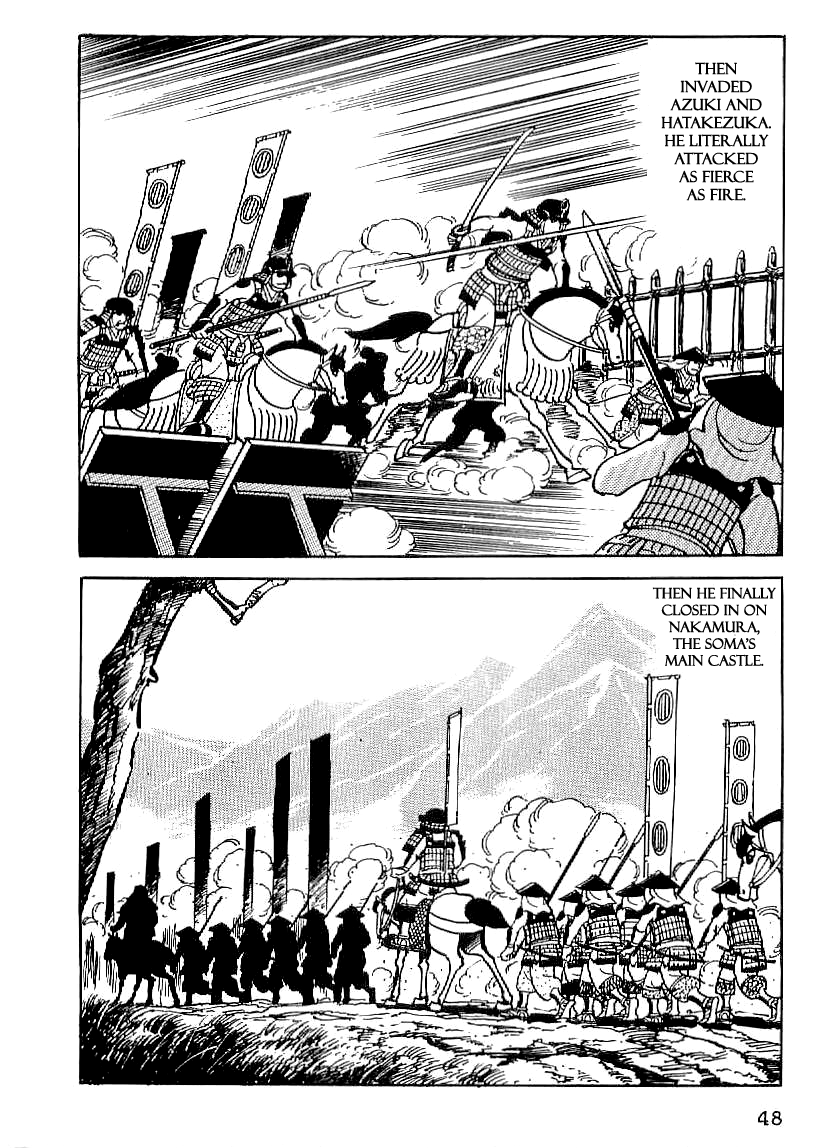 Date Masamune (YOKOYAMA Mitsuteru) Chapter 17 page 19 - Chapter 17: Attack as Fierce as Fire