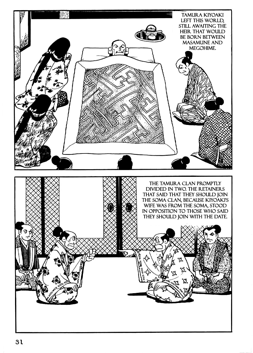 Date Masamune (YOKOYAMA Mitsuteru) Chapter 17 page 2 - Chapter 17: Attack as Fierce as Fire